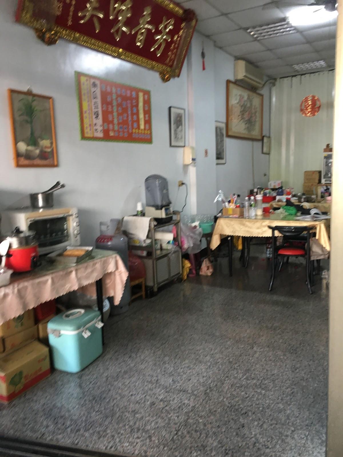 素食早點