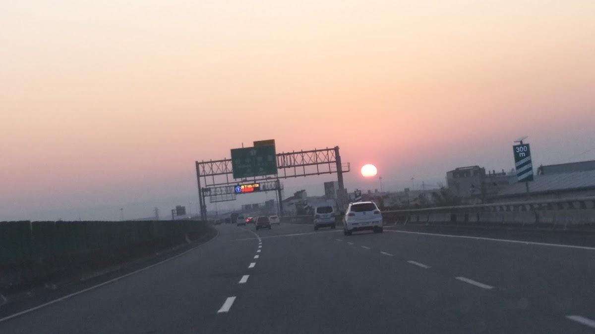 九榮