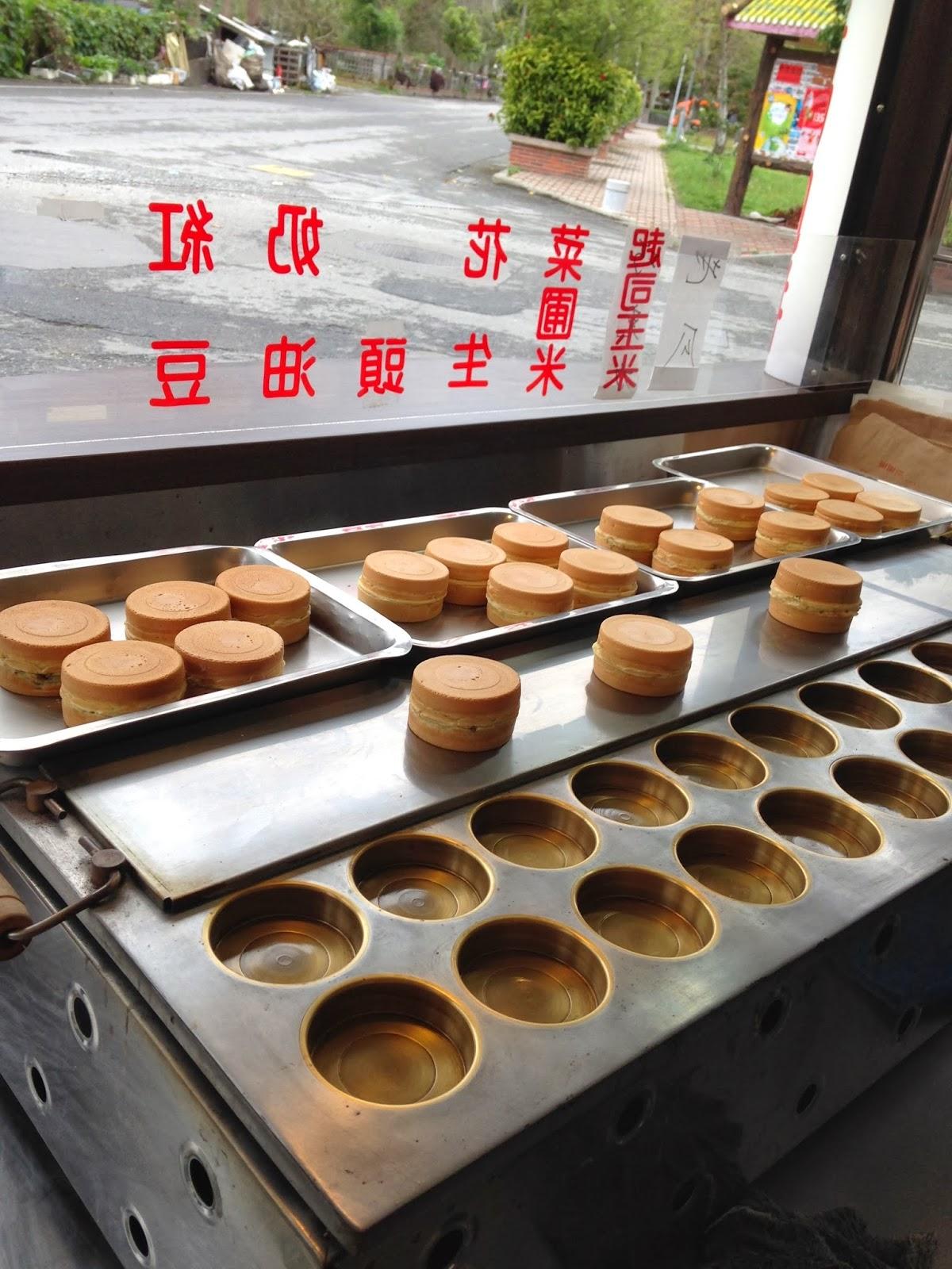 小帆紅豆餅