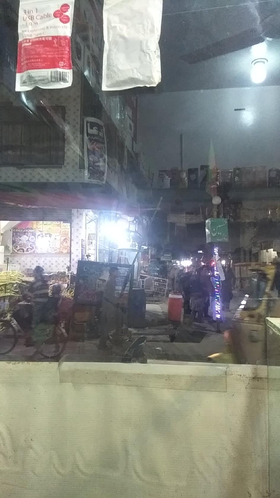 Dua Traskoon Machli Faroosh