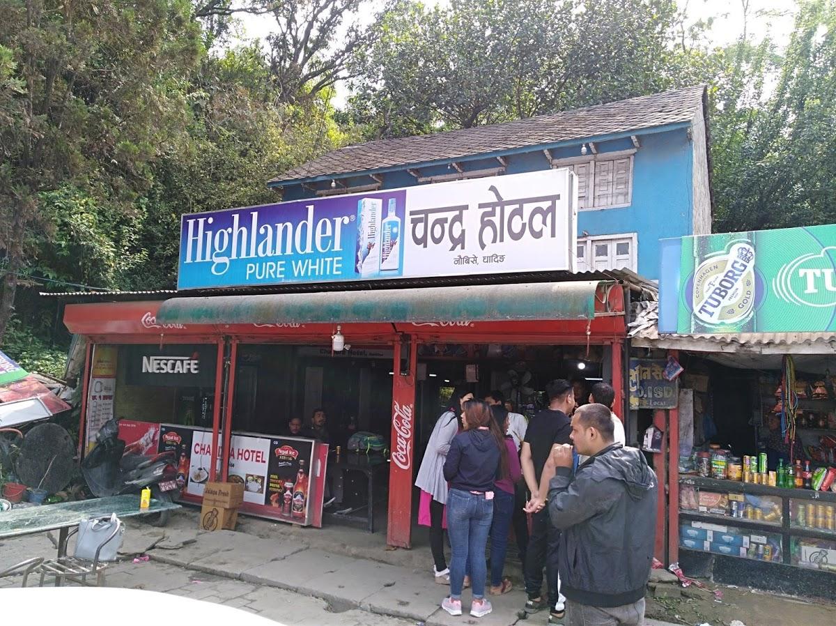Chandra Hotel