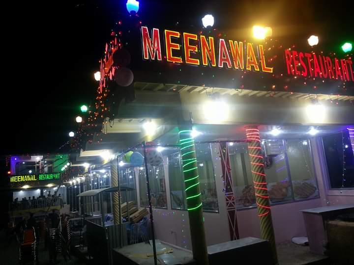 Meenawal Restaurant