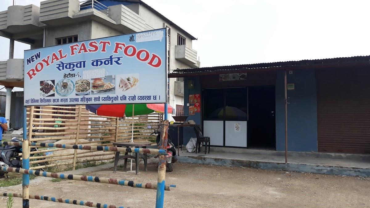 New Royal FastFood & Sekuwa Corner