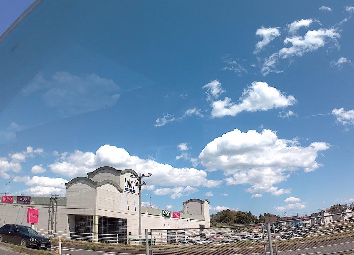 ファリーヌ セラビ白石店