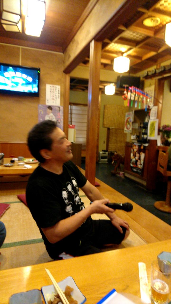 Enishi