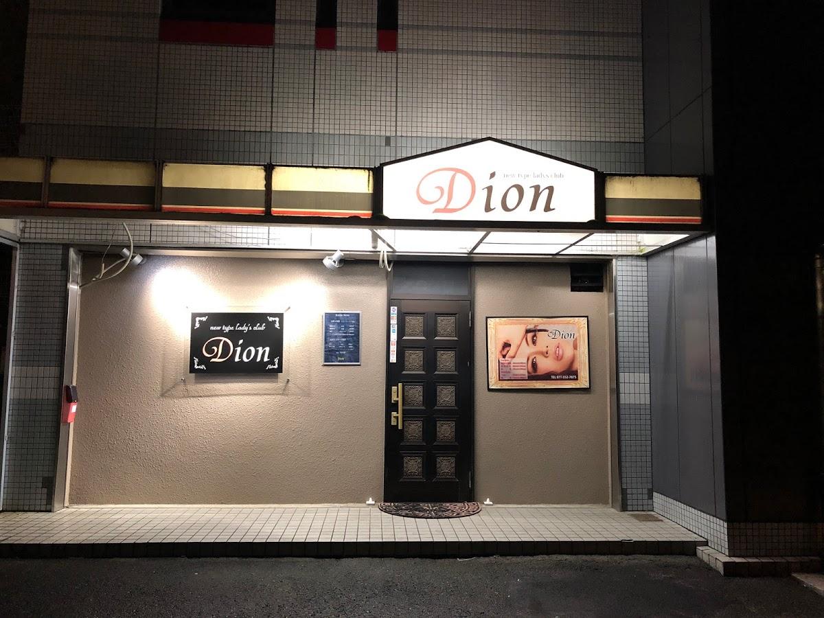 Dion