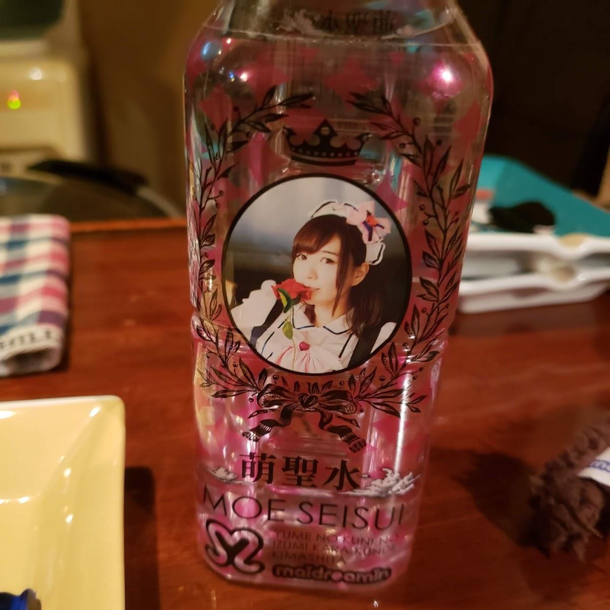 ステラ