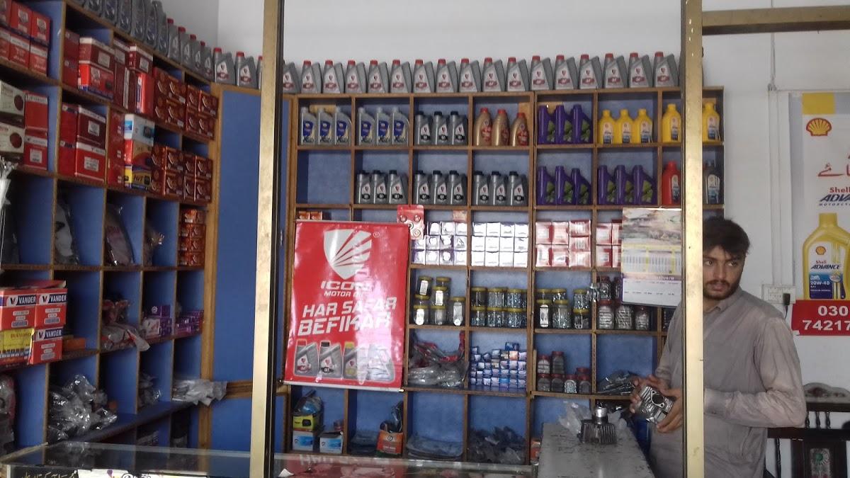 Bosan Drink Corner