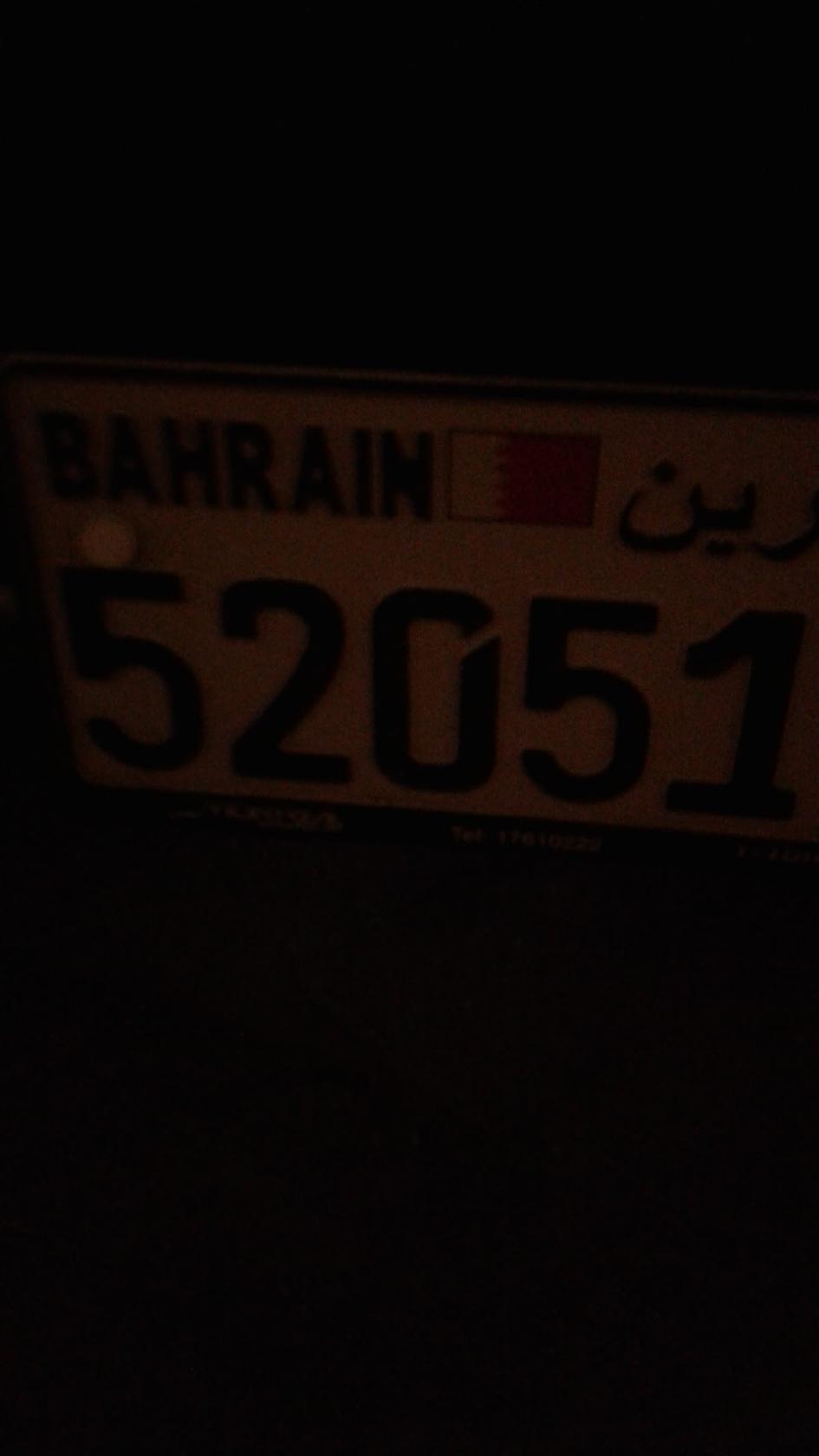 Cafeteria Dar Altayben