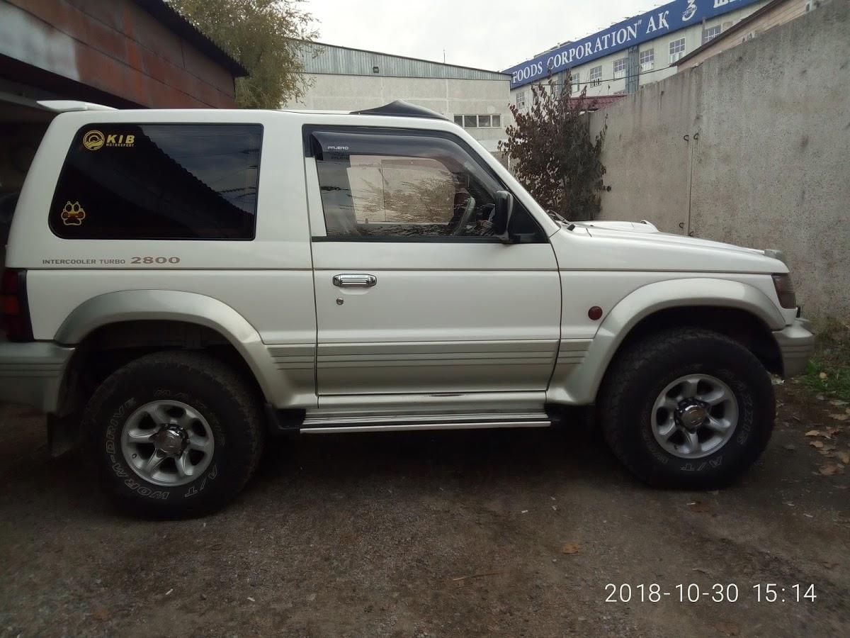 Metalo Tsekh