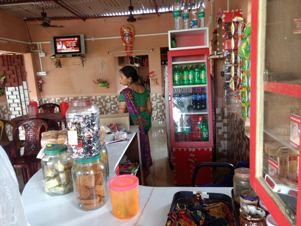 Amrita Hotel & Tea Stall