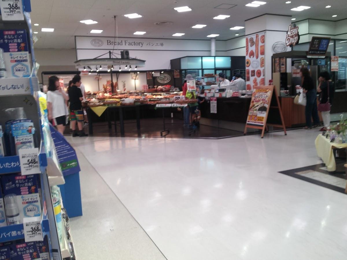 パン工場 御所野店