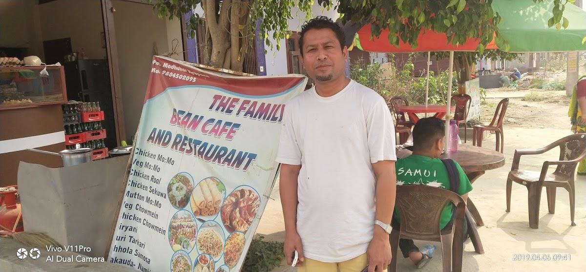 The family Bean Cafe & Restaurant