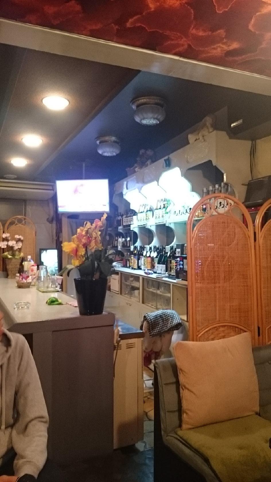 えぷろんハウス