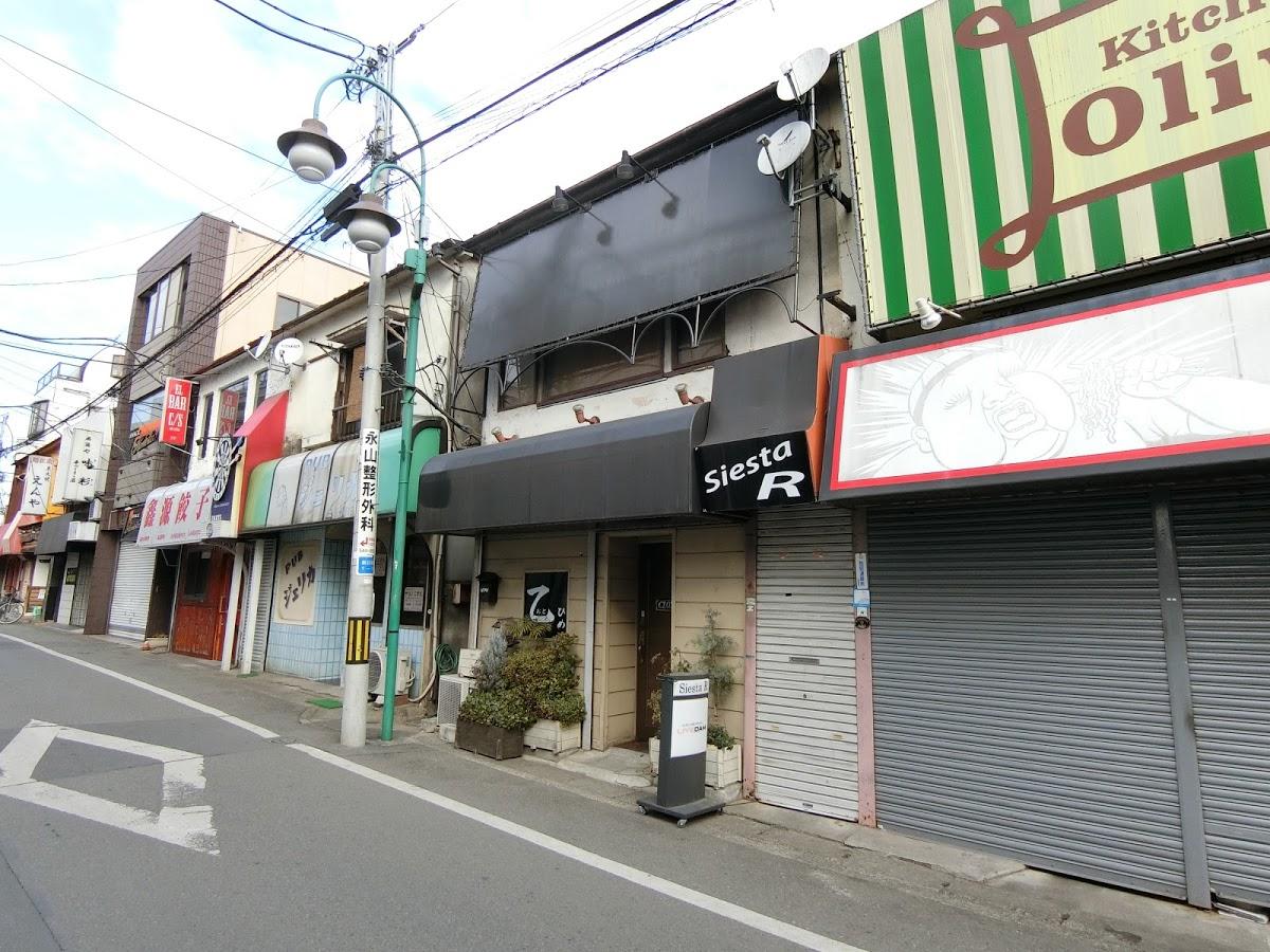 乙ひめ