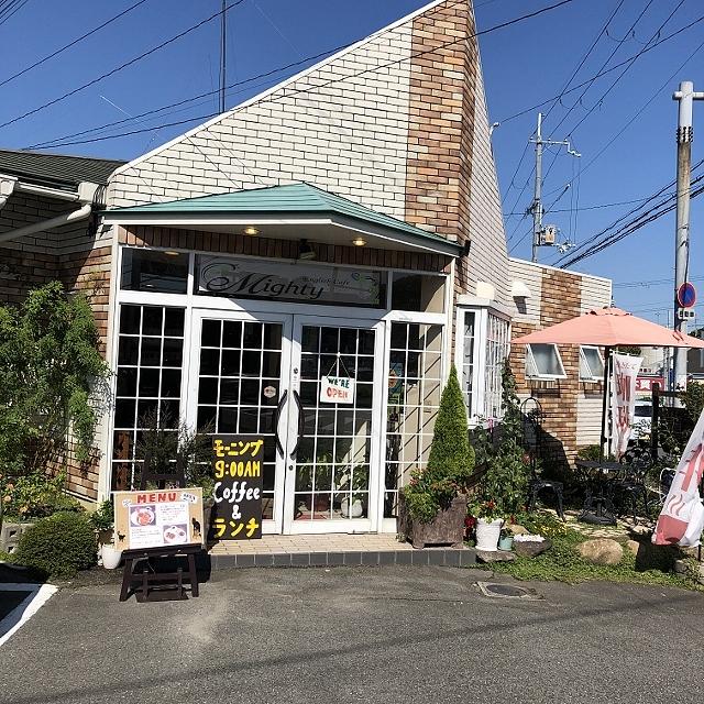 English Cafe Mighty イングリッシュ カフェ マイティ