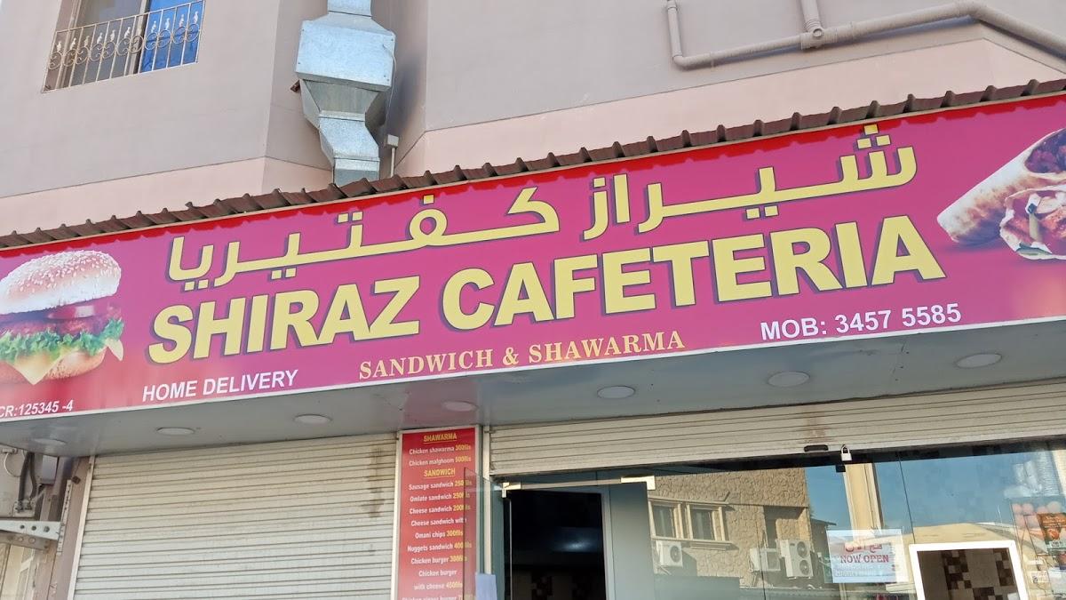 cafeteria showarma corner