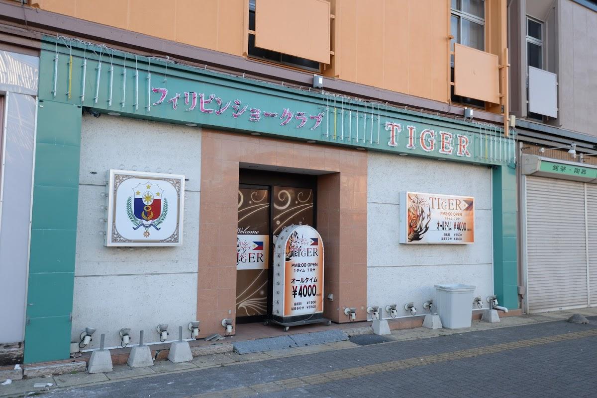 タイガー