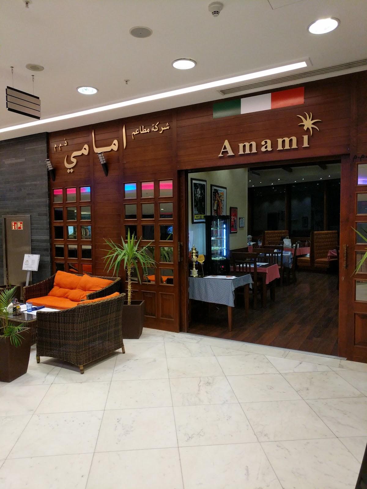 Amani