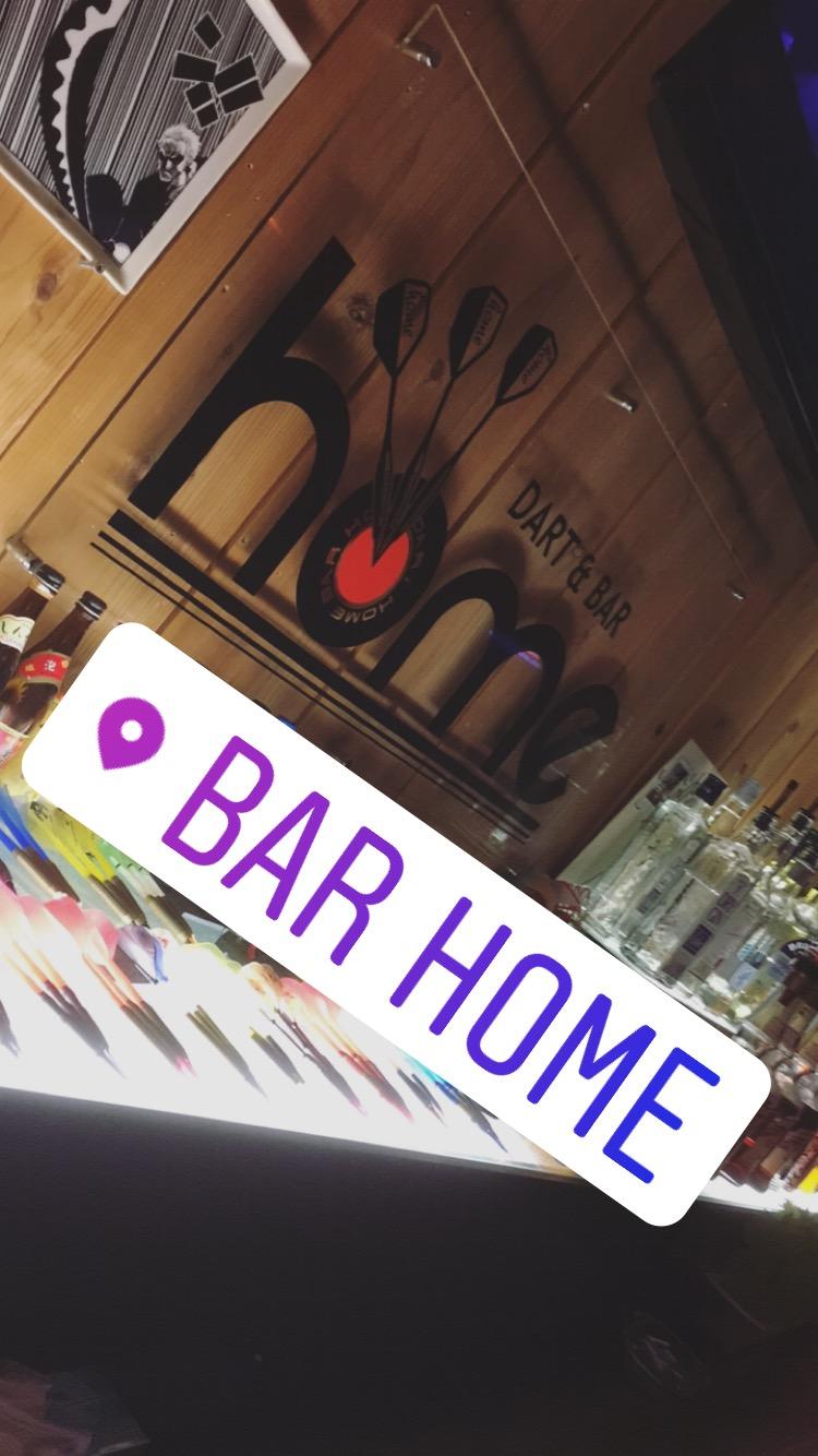 DART&BAR home