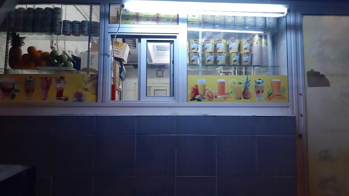 Rameta cafeteria