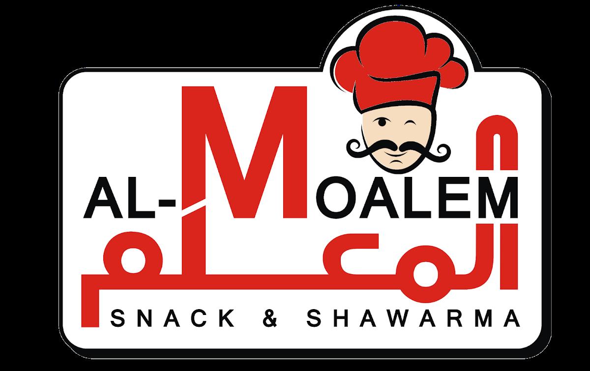 Almoalem Snack