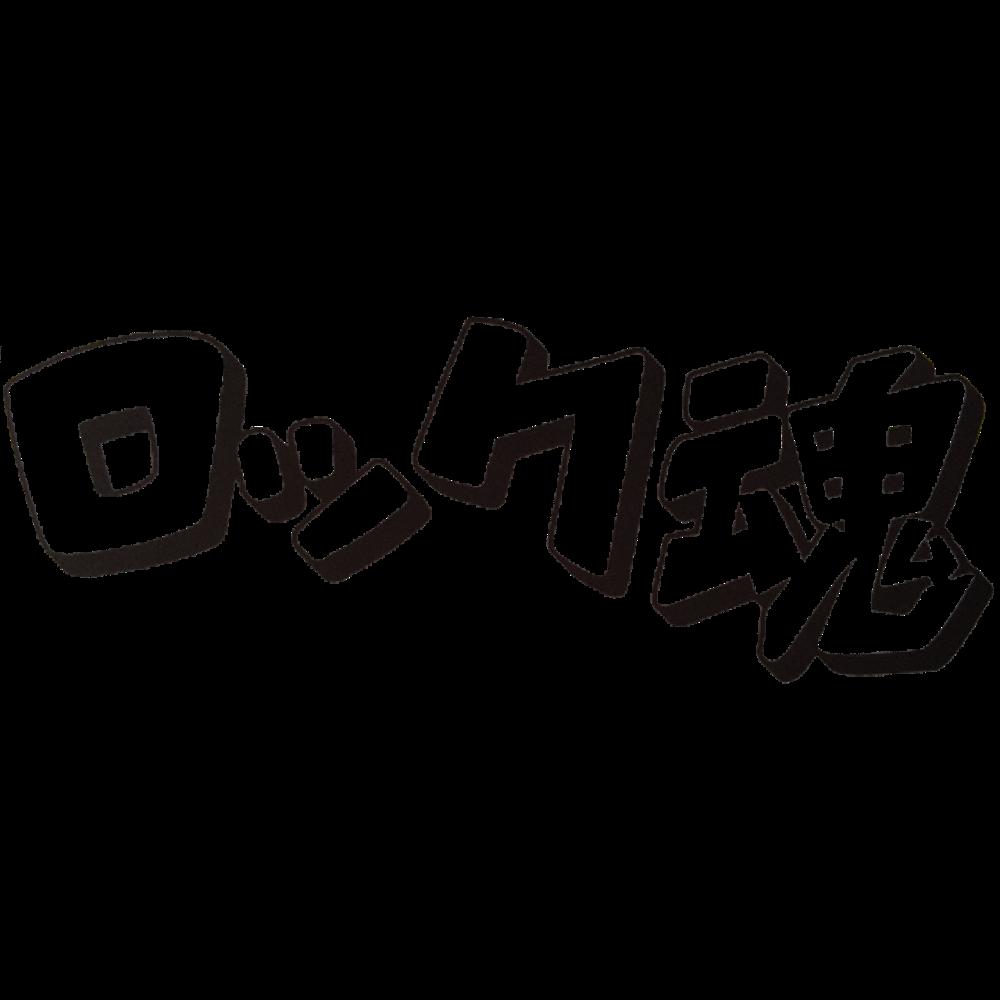 Rock Damashii