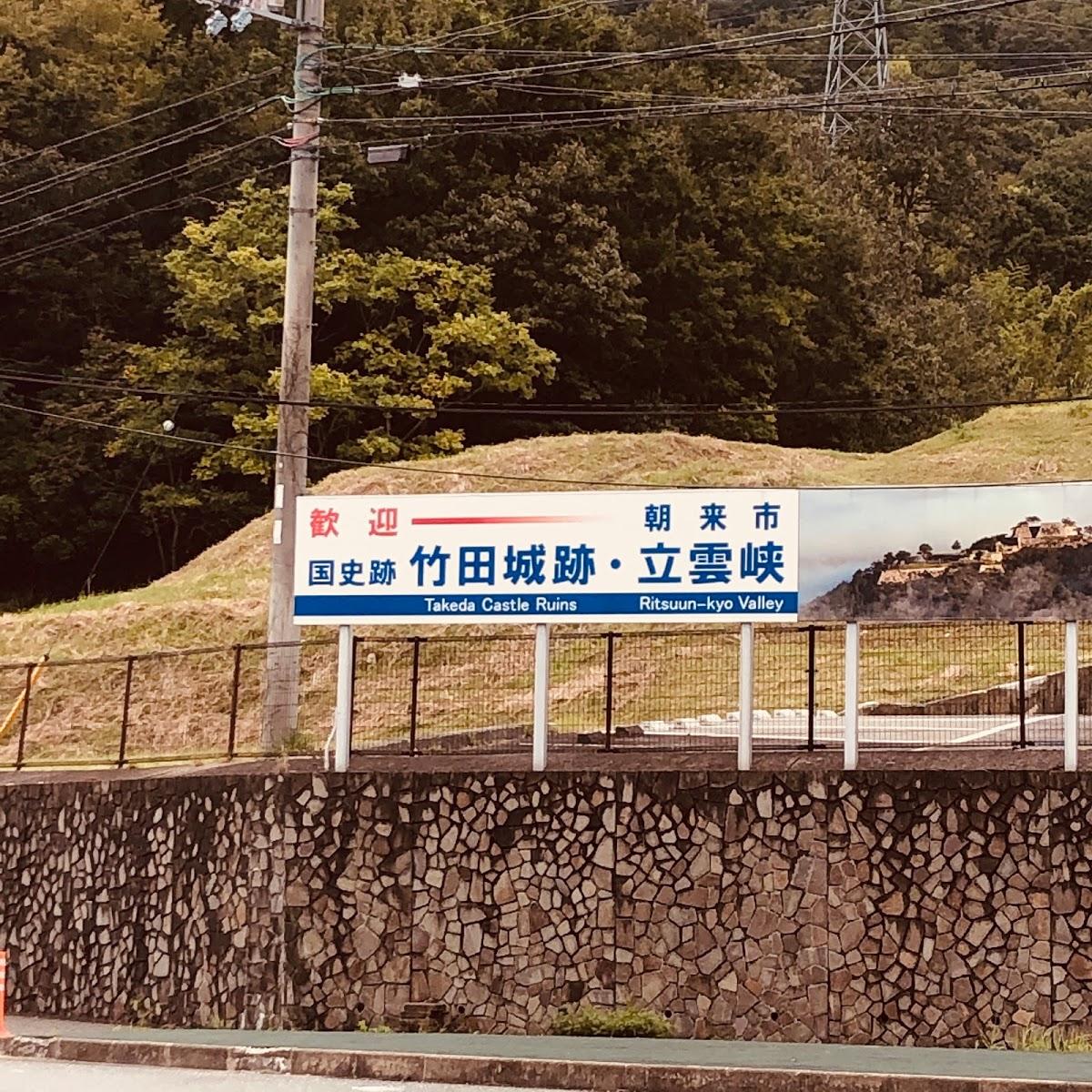 歌麿