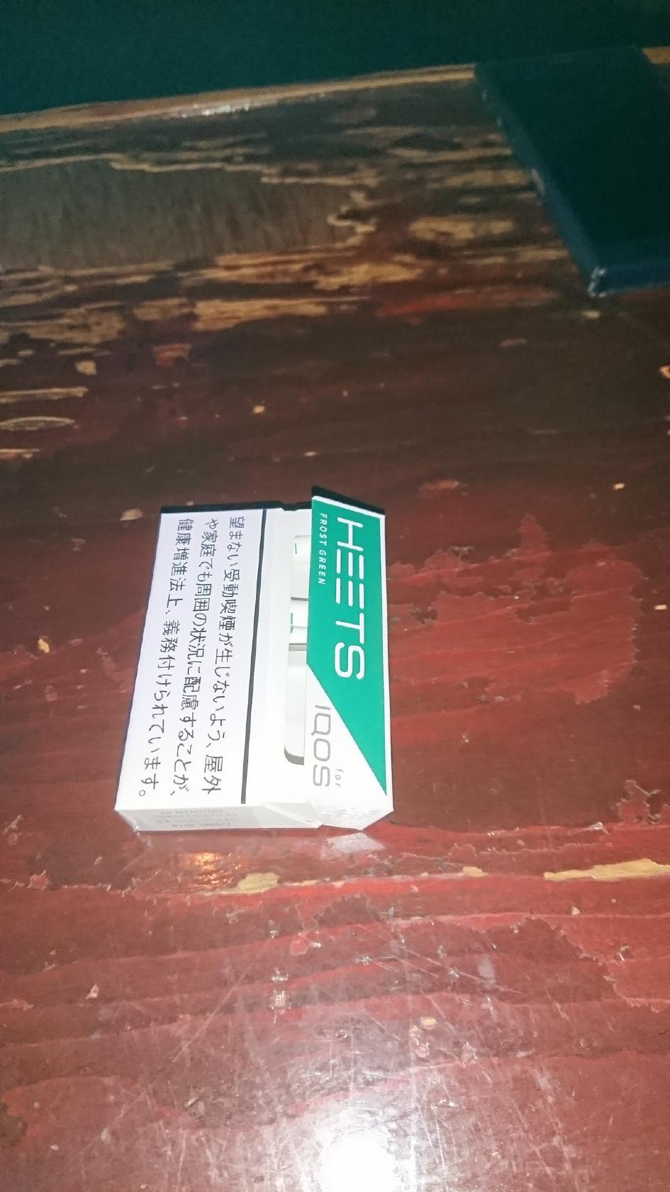 ピュア倶楽部