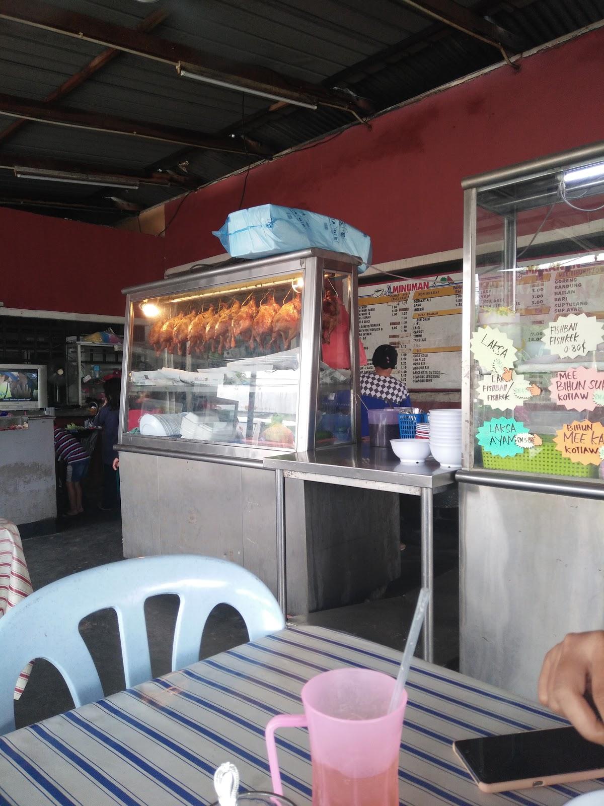 Nasi Ayam A1