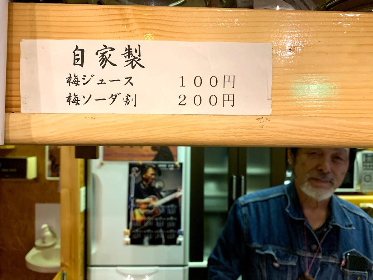 フォーク広場トライク