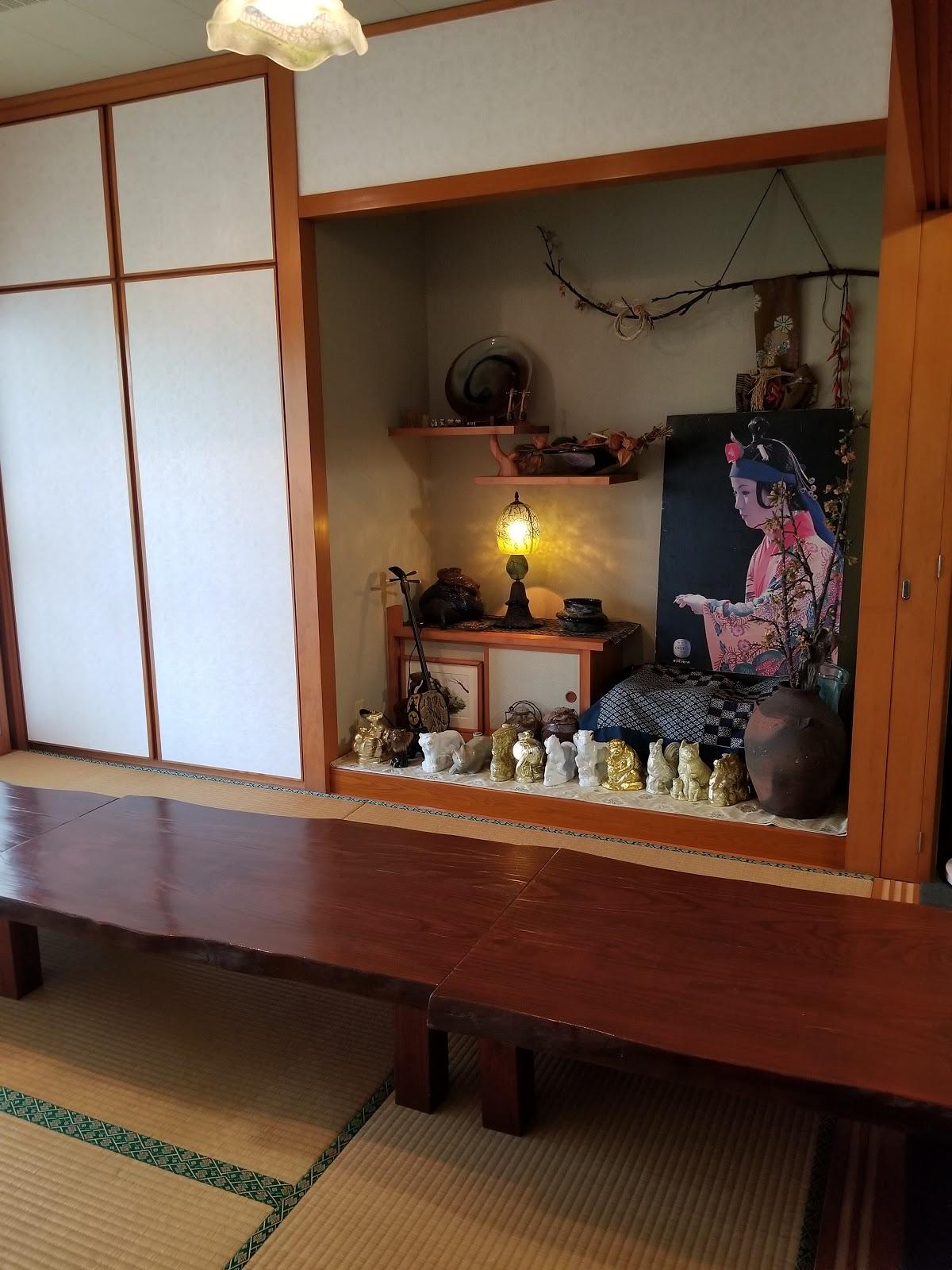 食酒館 花あしび