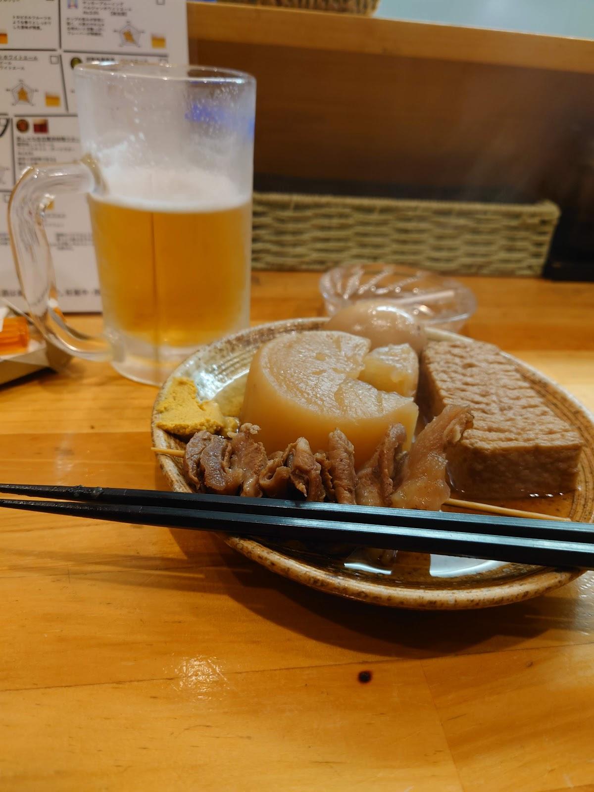 さやか