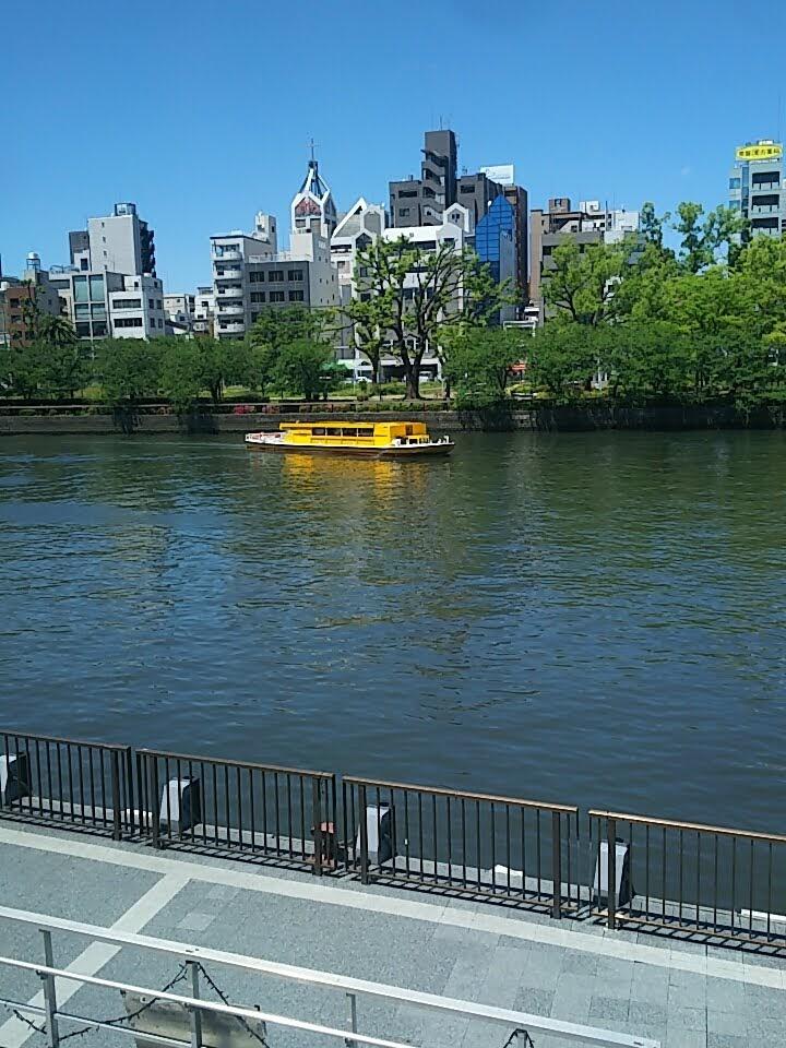 Hachikenya-hama pier