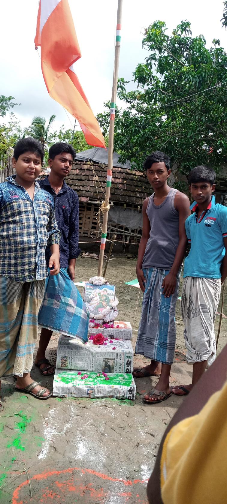ফাহিম ফিস