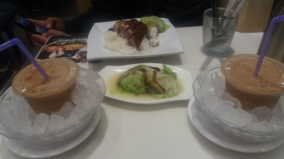 Tai Hing