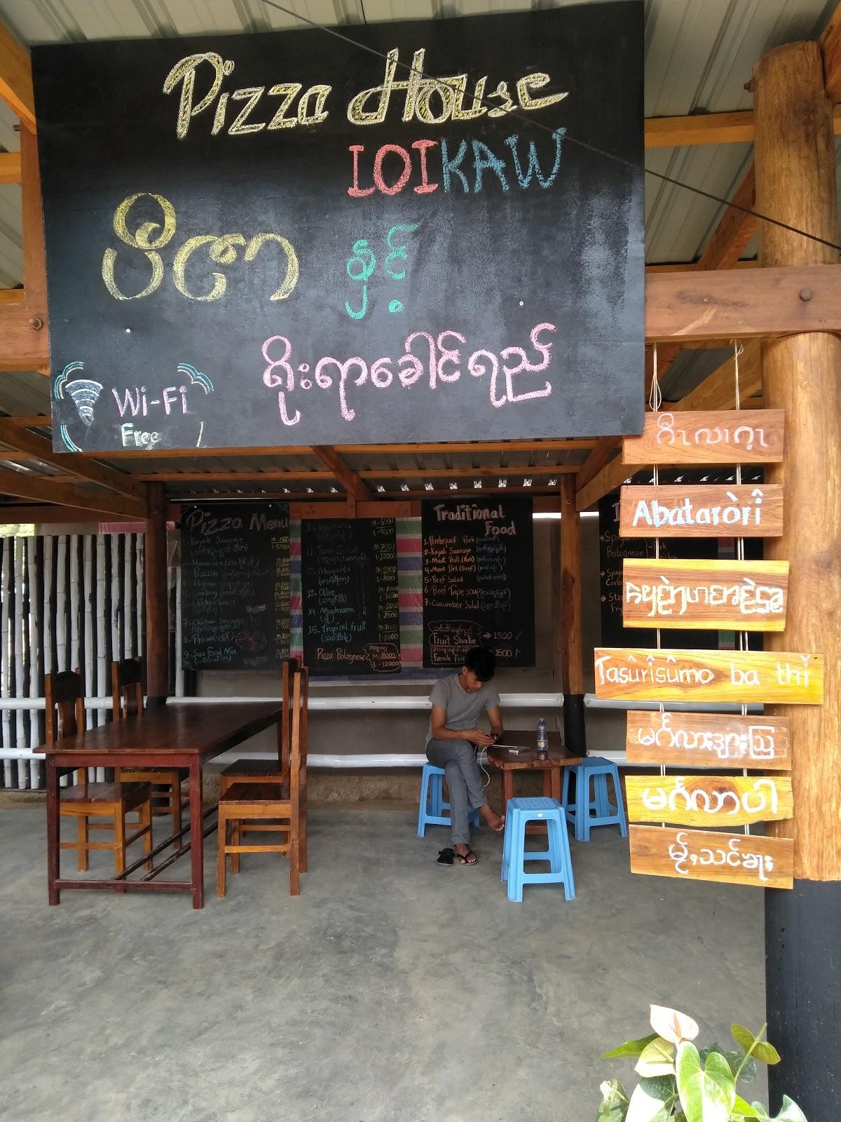 Loikaw Pizza House