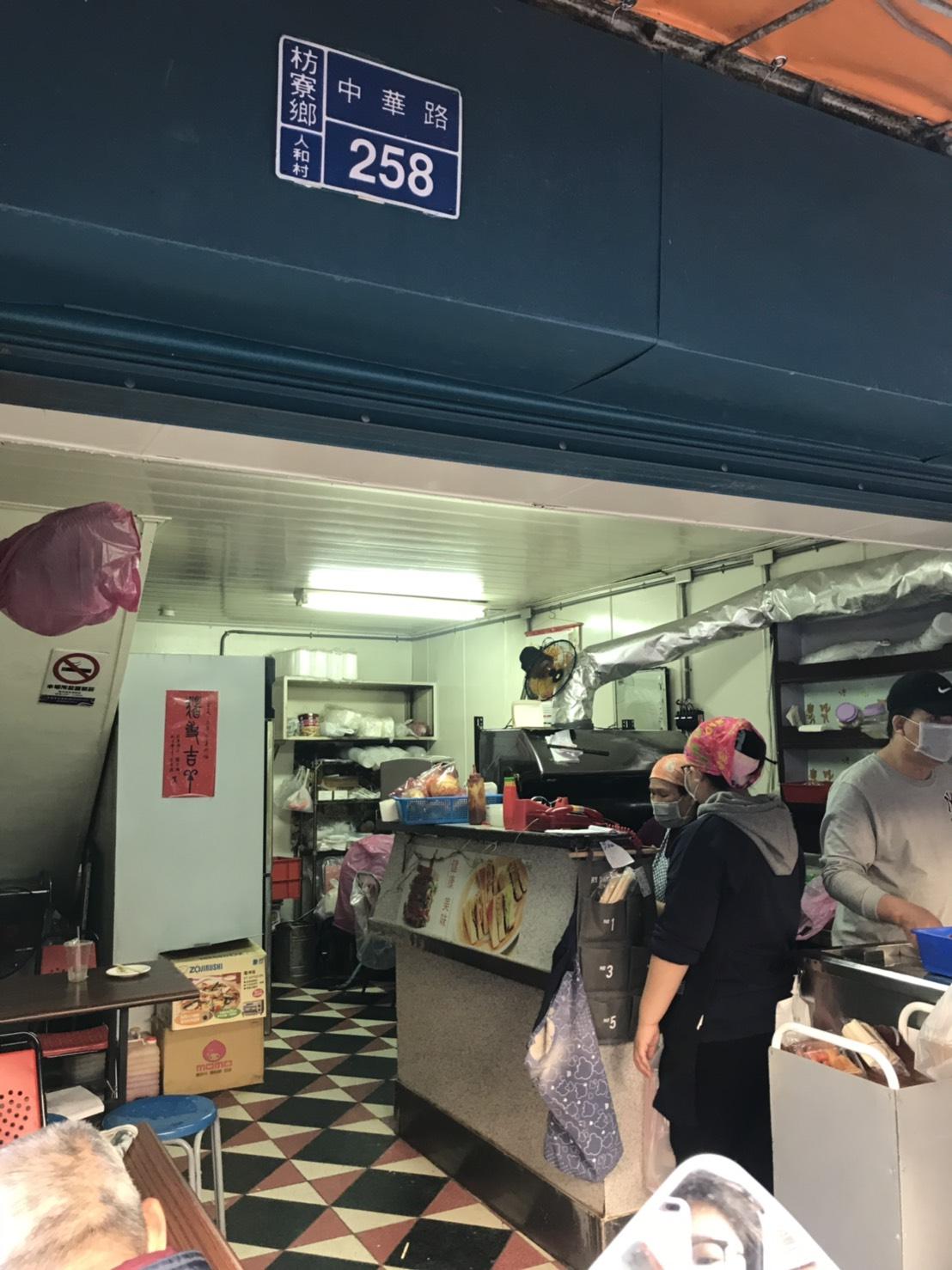 夏一跳咖啡牛乳