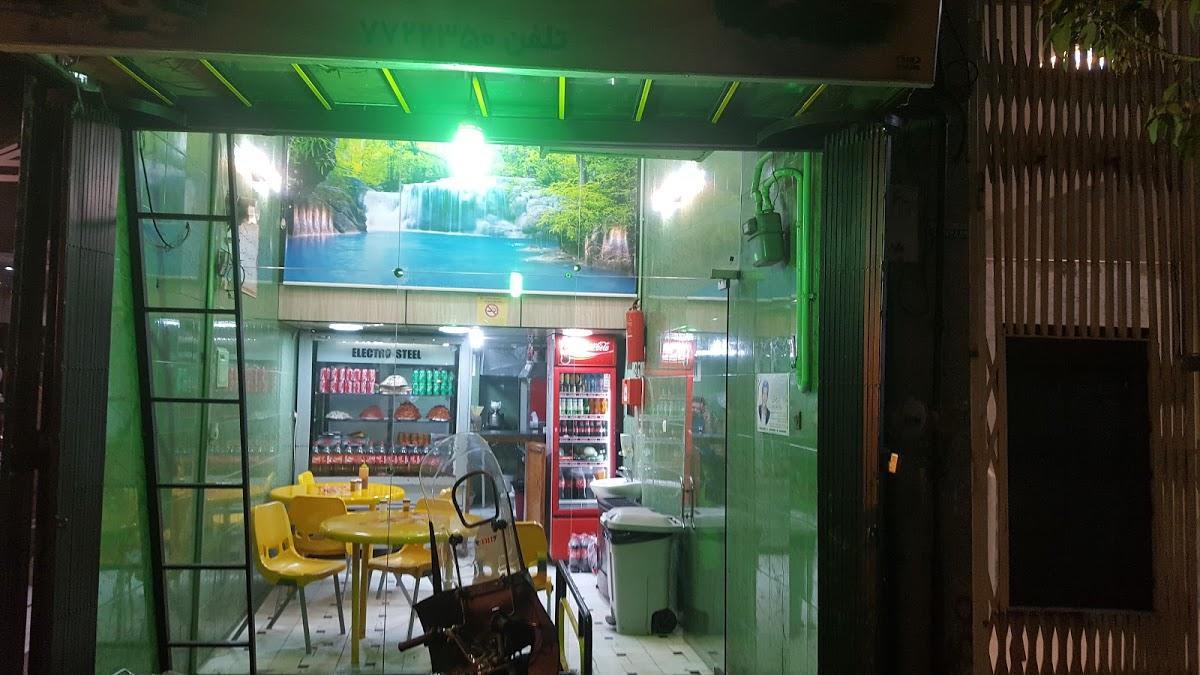 پیتزا ساندویچ سادات
