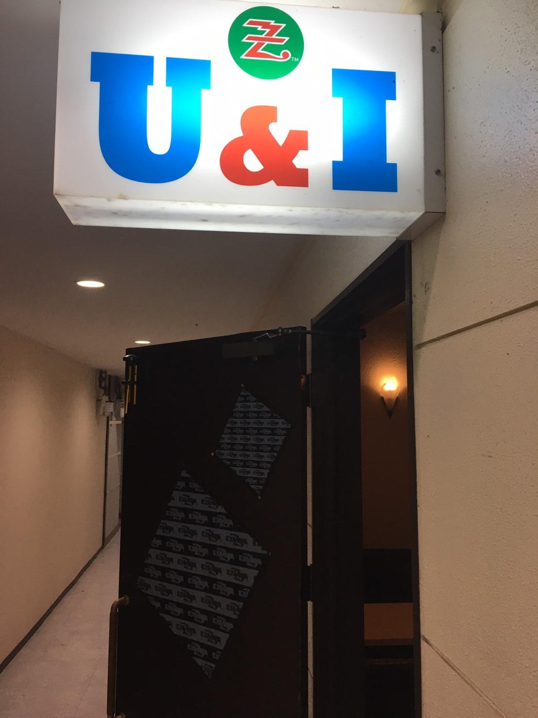 スナック U&I