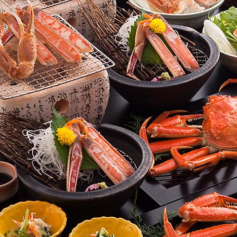 よし田