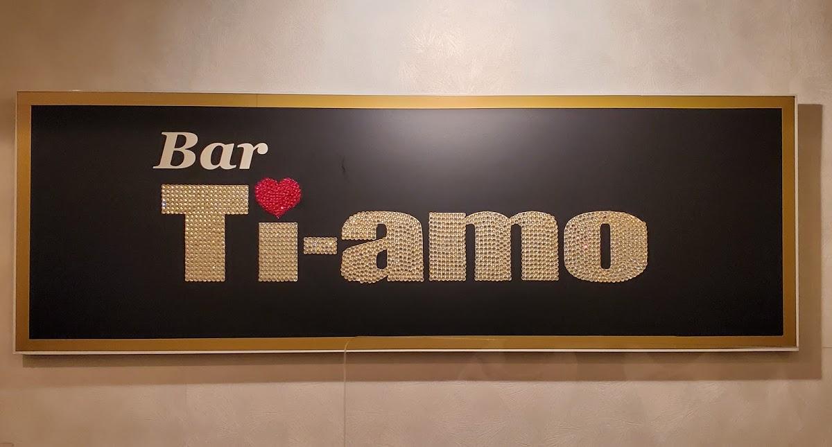 Ti-amo