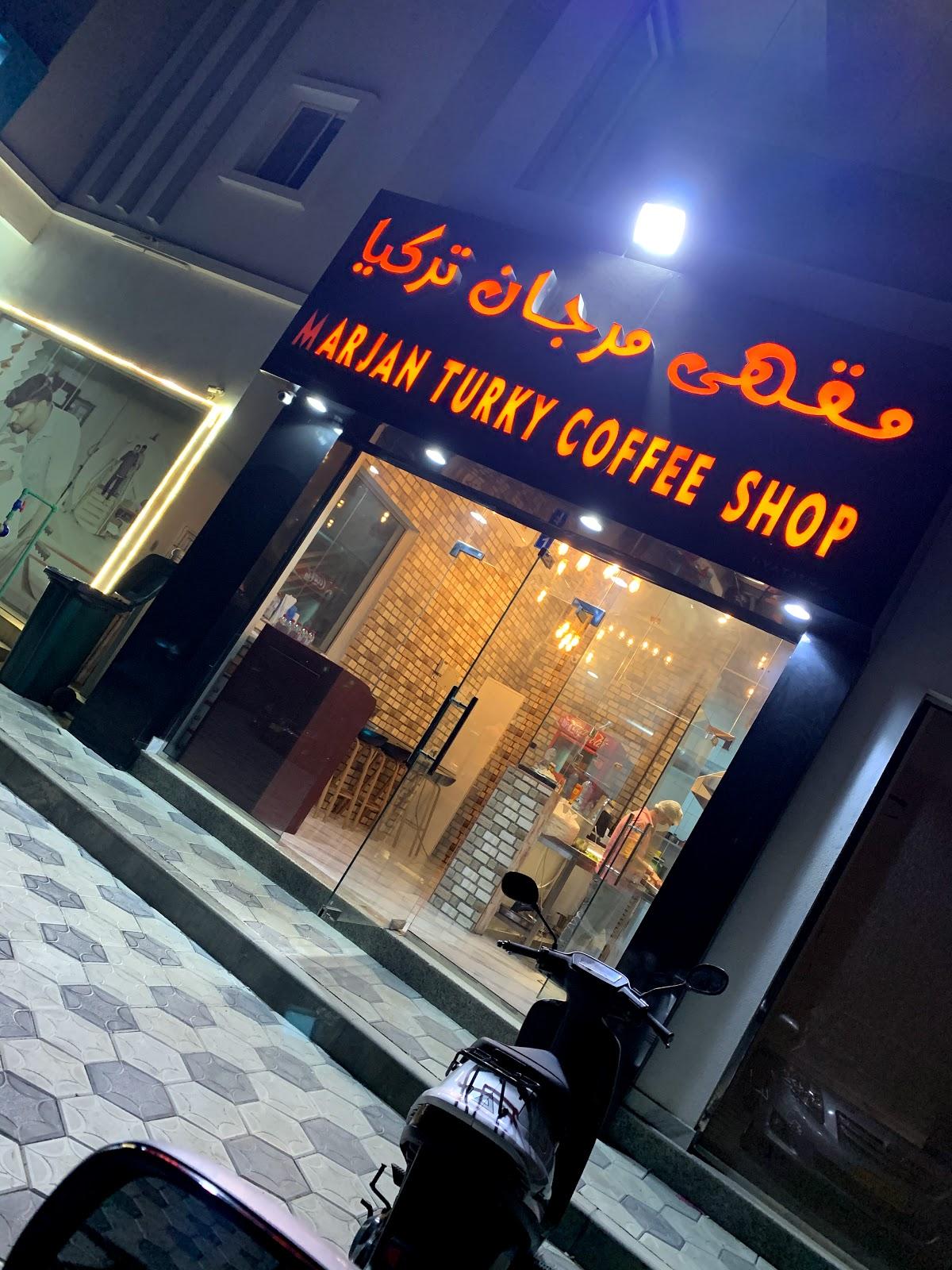 Marjan Turkey Coffee Shop