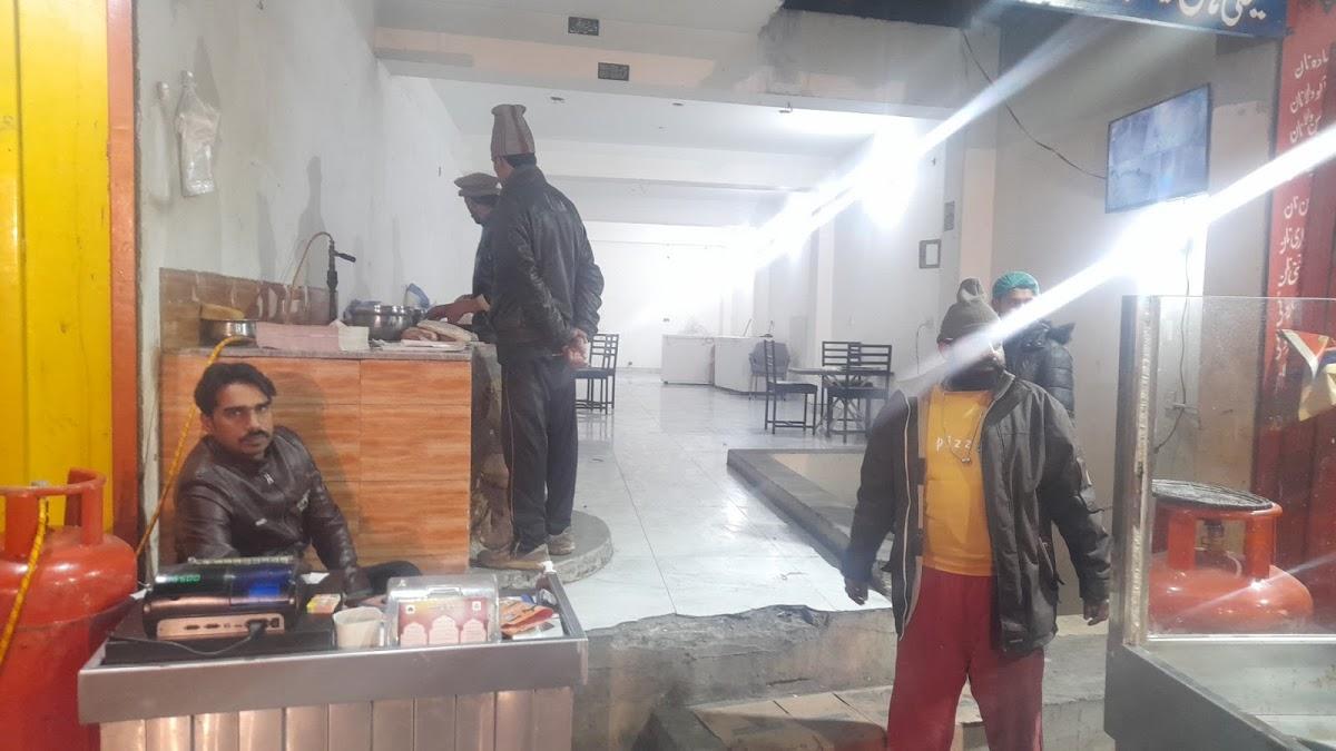 Bait Ul Bajaj Restaurant