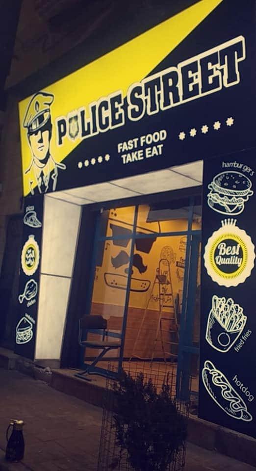 police street Resturant