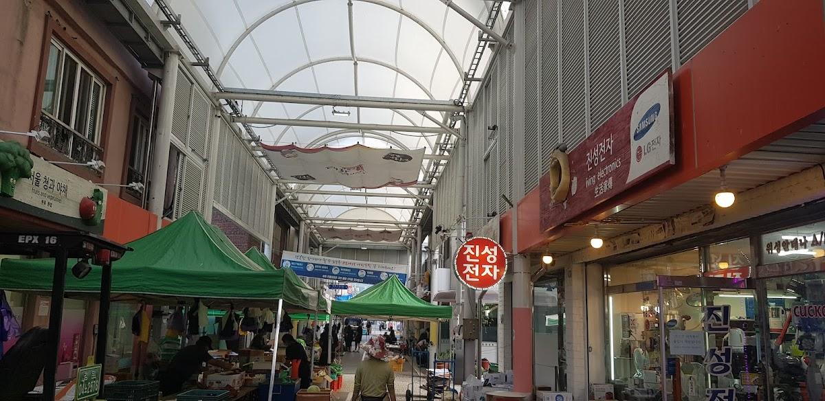 대중식당