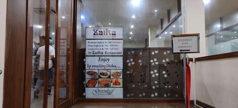 KONKAN SPICE (Fine Dine Restaurant) CHEERS!!! Bar