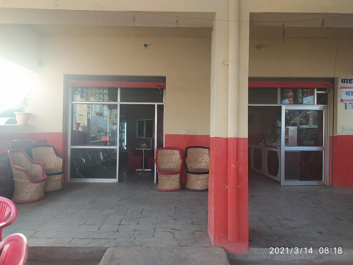 Shri tejaji restaurant