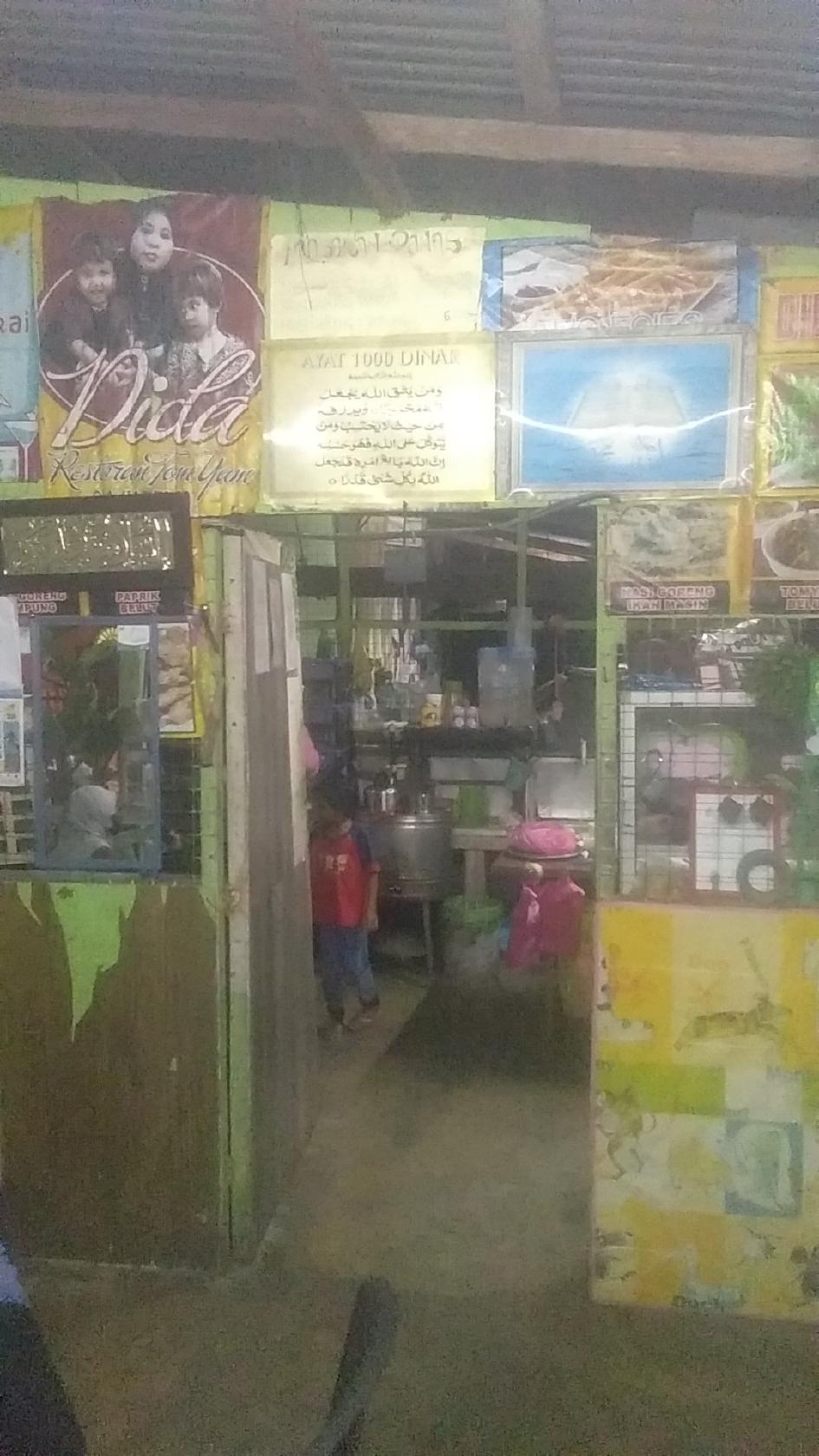 Kedai Makan Dida Tomyam
