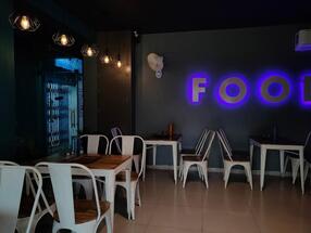 USPFC (U.S Pizza & Fried Chicken)